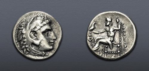 Lot 111 image