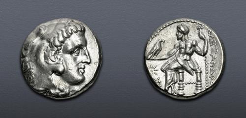 Lot 117 image