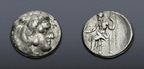 Lot 118 image