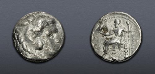 Lot 120 image