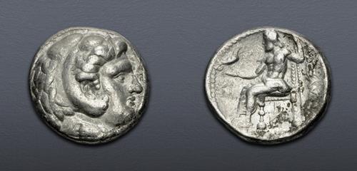 Lot 121 image