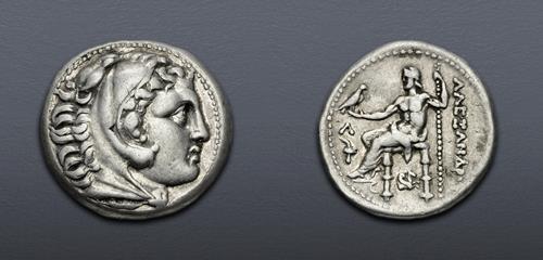 Lot 122 image