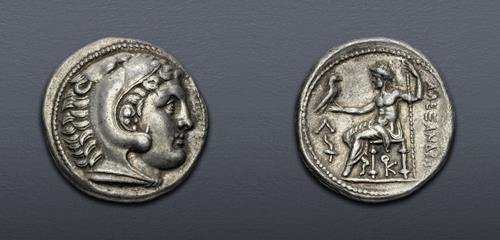 Lot 123 image