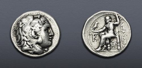 Lot 124 image