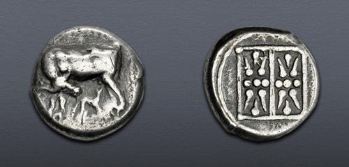 Lot 127 image