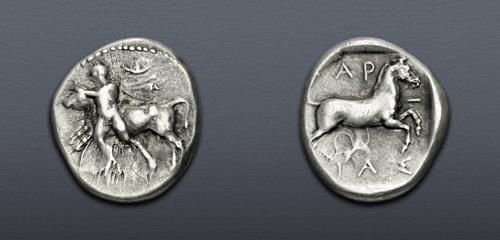 Lot 131 image