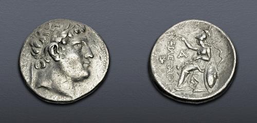 Lot 159 image