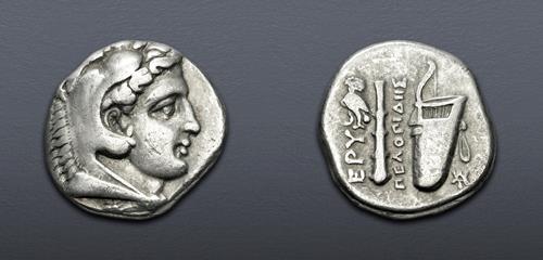 Lot 172 image