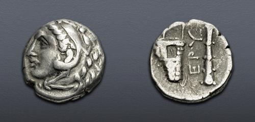 Lot 174 image