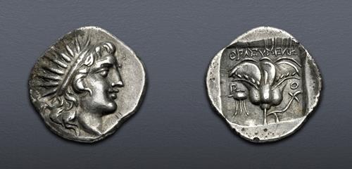 Lot 199 image