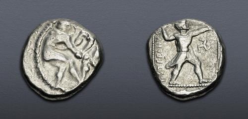 Lot 204 image