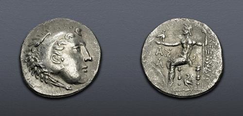 Lot 206 image