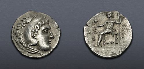 Lot 207 image