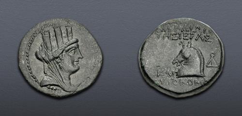 Lot 210 image