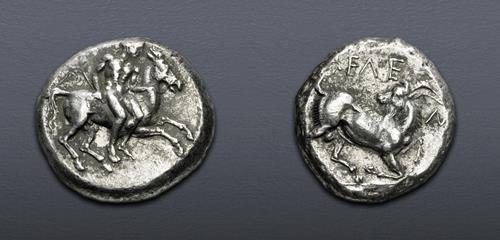 Lot 214 image