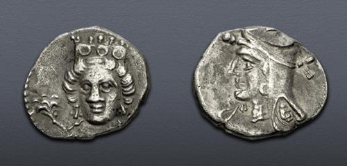 Lot 229 image