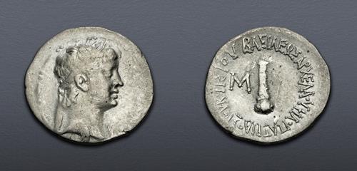 Lot 230 image