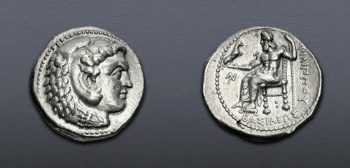 Lot 247 image