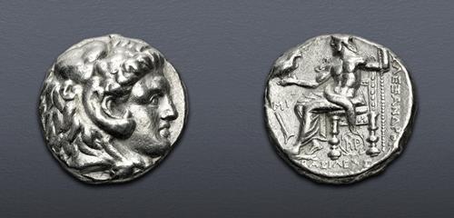 Lot 249 image