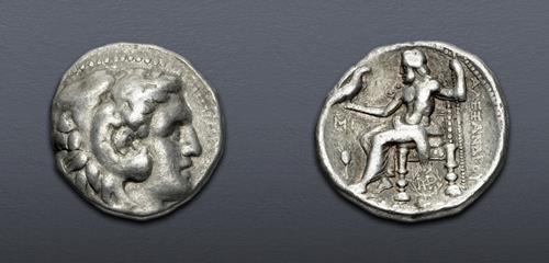 Lot 250 image