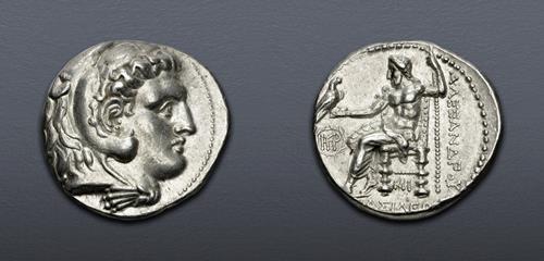 Lot 251 image