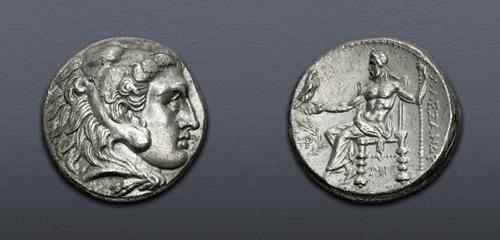 Lot 252 image