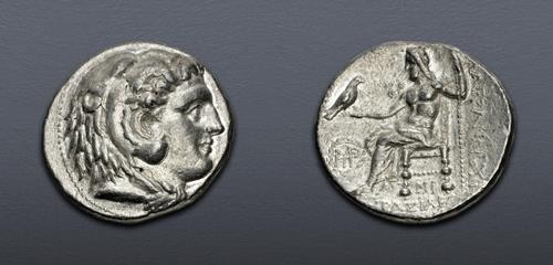 Lot 254 image