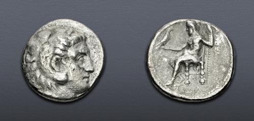 Lot 255 image