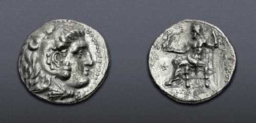 Lot 257 image