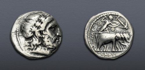 Lot 261 image
