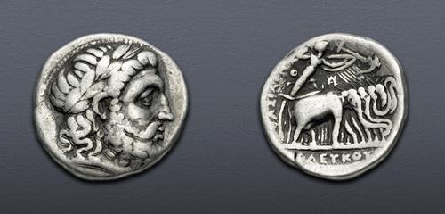 Lot 262 image
