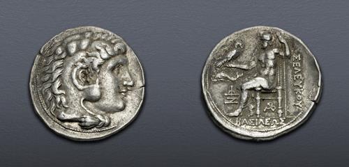 Lot 264 image