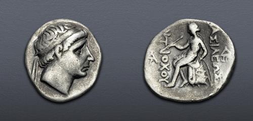 Lot 266 image