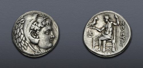Lot 267 image