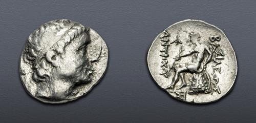 Lot 268 image