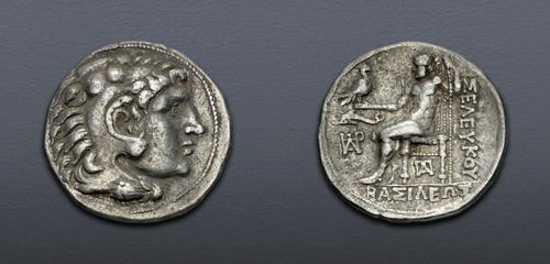 Lot 270 image