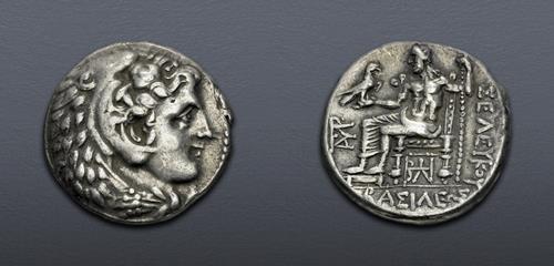 Lot 271 image