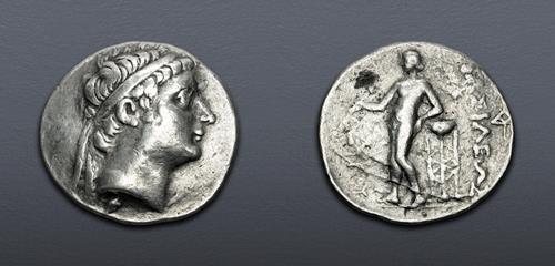 Lot 272 image