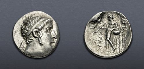 Lot 273 image