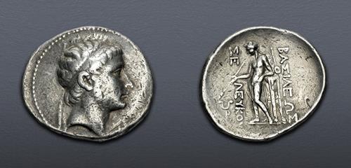 Lot 274 image