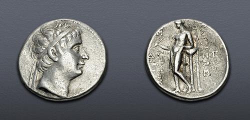 Lot 275 image