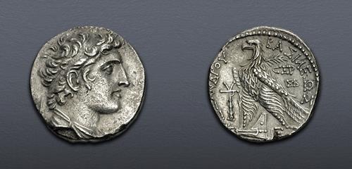 Lot 280 image