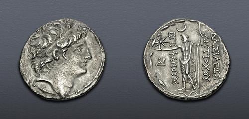 Lot 284 image