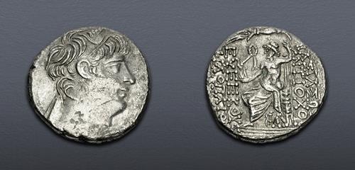 Lot 289 image
