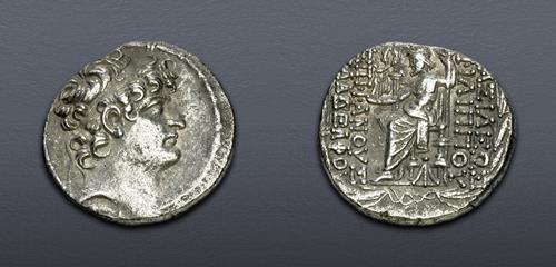 Lot 291 image