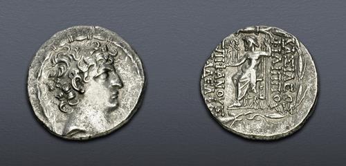 Lot 292 image