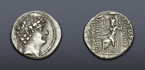 Lot 293 image