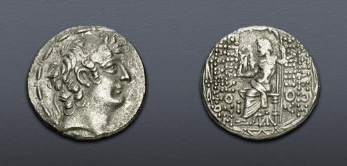 Lot 295 image