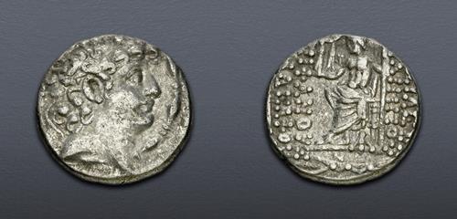 Lot 300 image