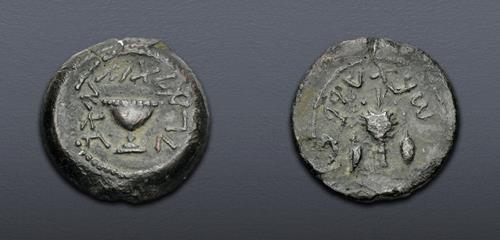 Lot 319 image
